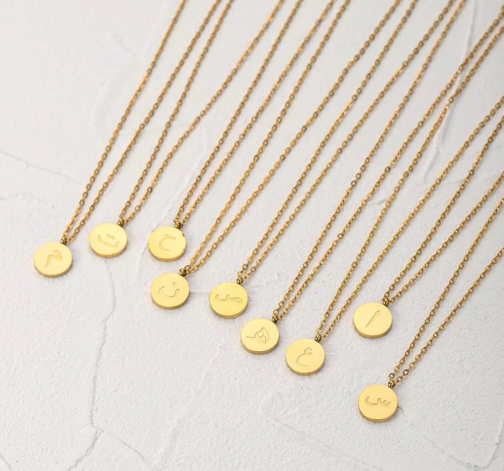 Arabic Initial Necklace