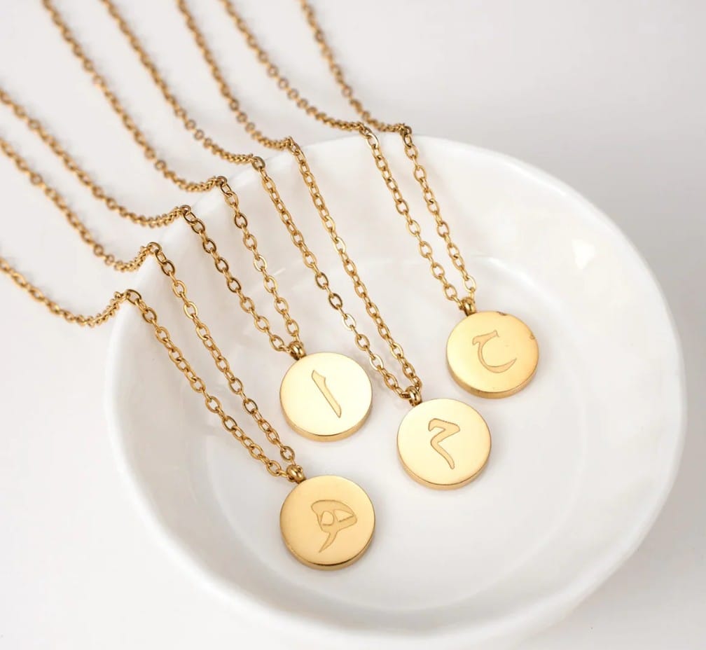 Arabic Initial Necklace