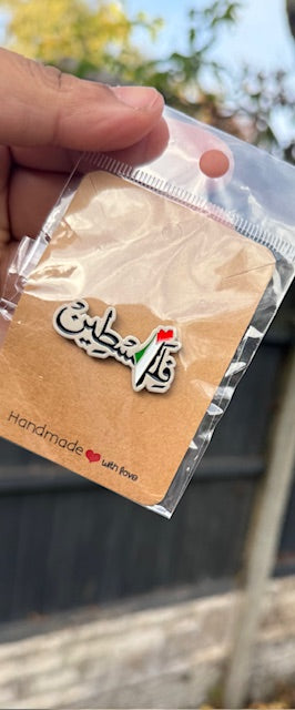 Palestine Arabic Badge