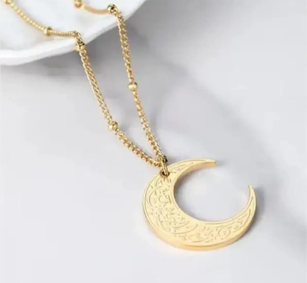 “Verily With Hardship Comes Ease” Moon Necklace