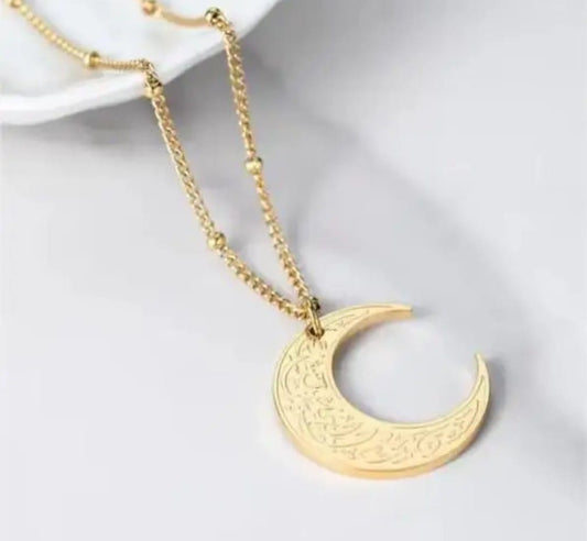“Verily With Hardship Comes Ease” Moon Necklace