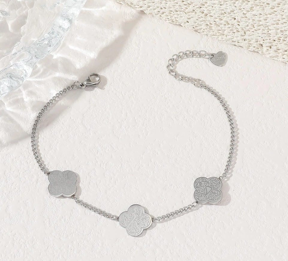 Sabr | Tawakkul | Shukr Bracelet