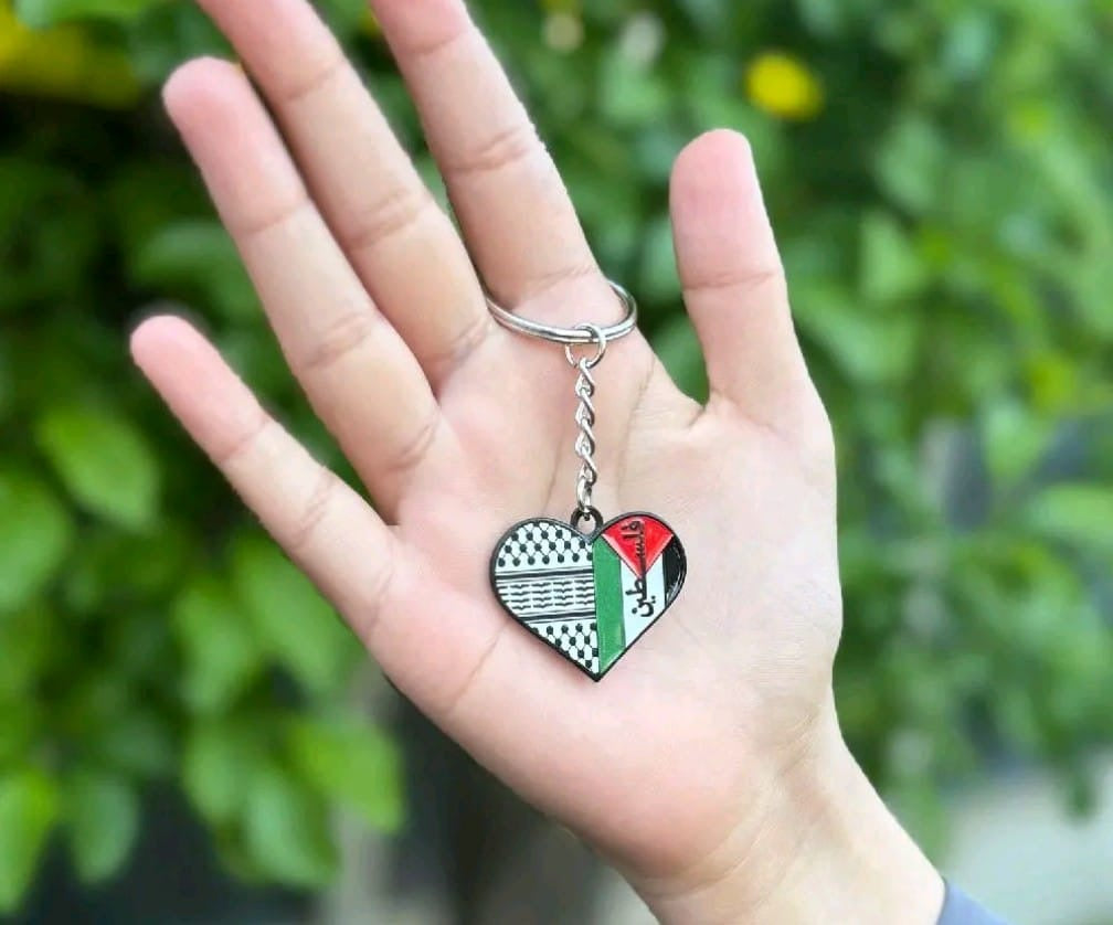 Heart Palestine Keyring